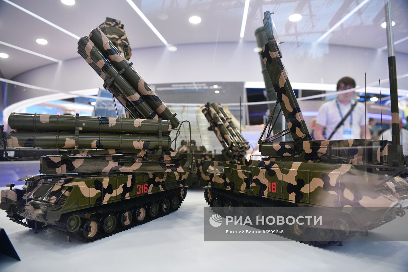 Открытие МАКС-2021 