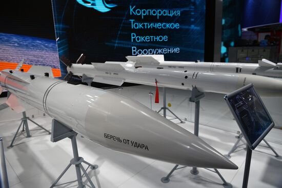 Открытие МАКС-2021 