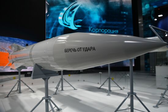 Открытие МАКС-2021 