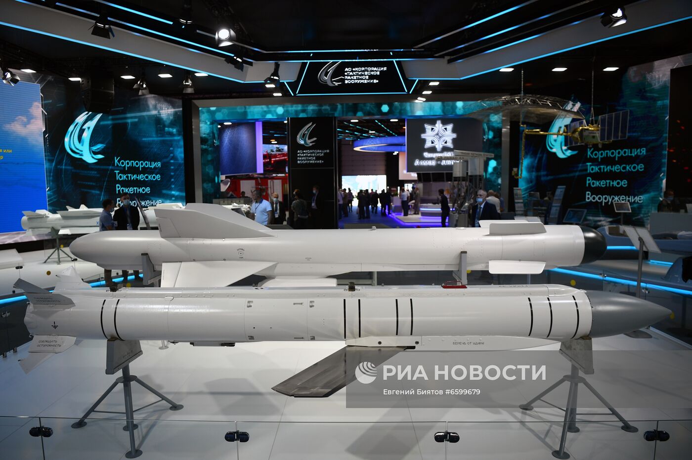 Открытие МАКС-2021 