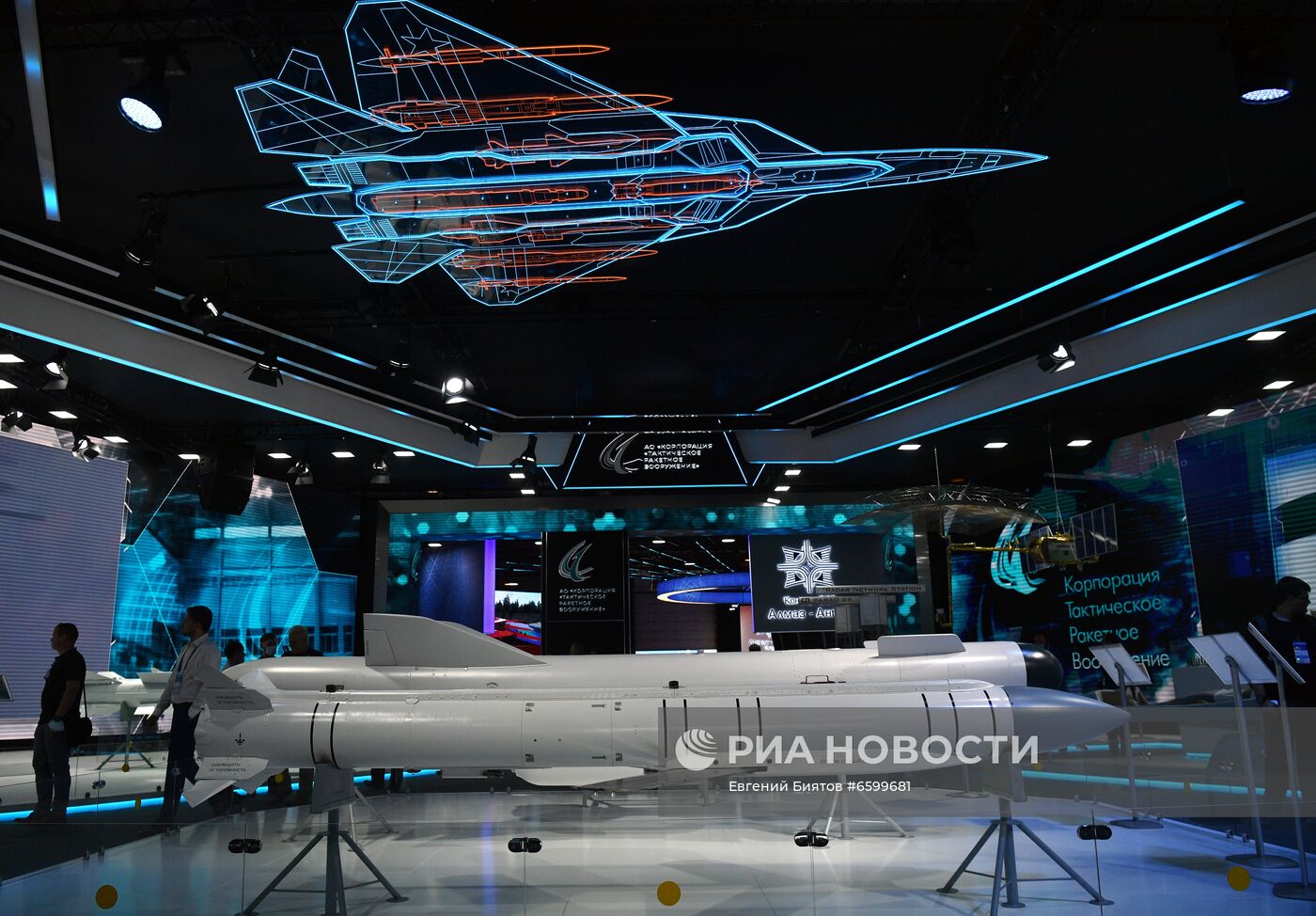 Открытие МАКС-2021