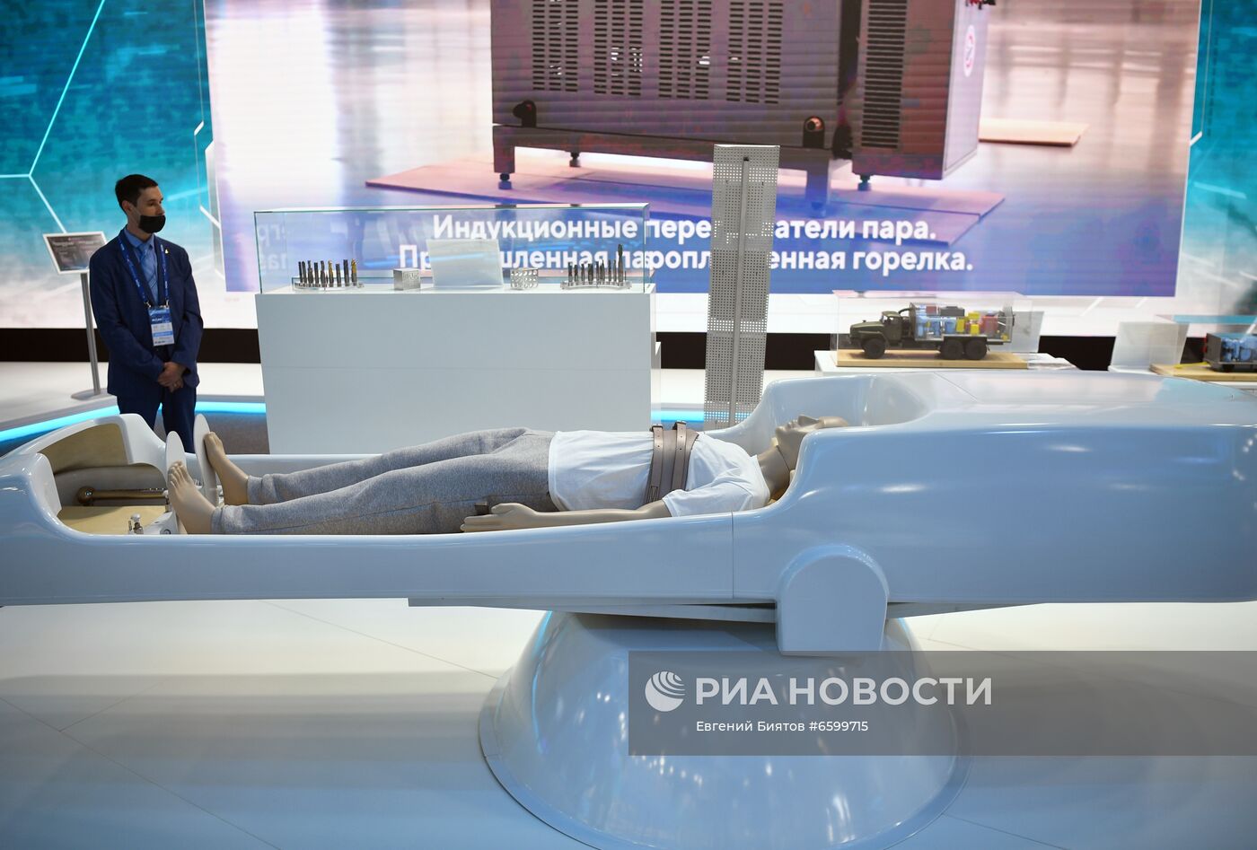 Открытие МАКС-2021