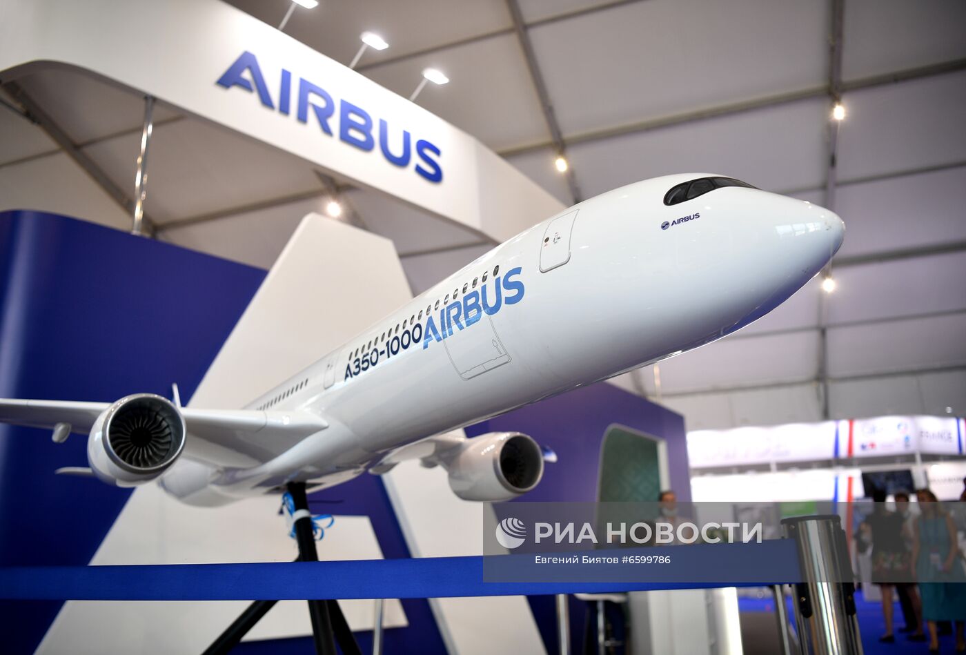 Открытие МАКС-2021