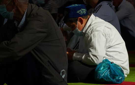 Празднование Курбан-байрам в регионах России