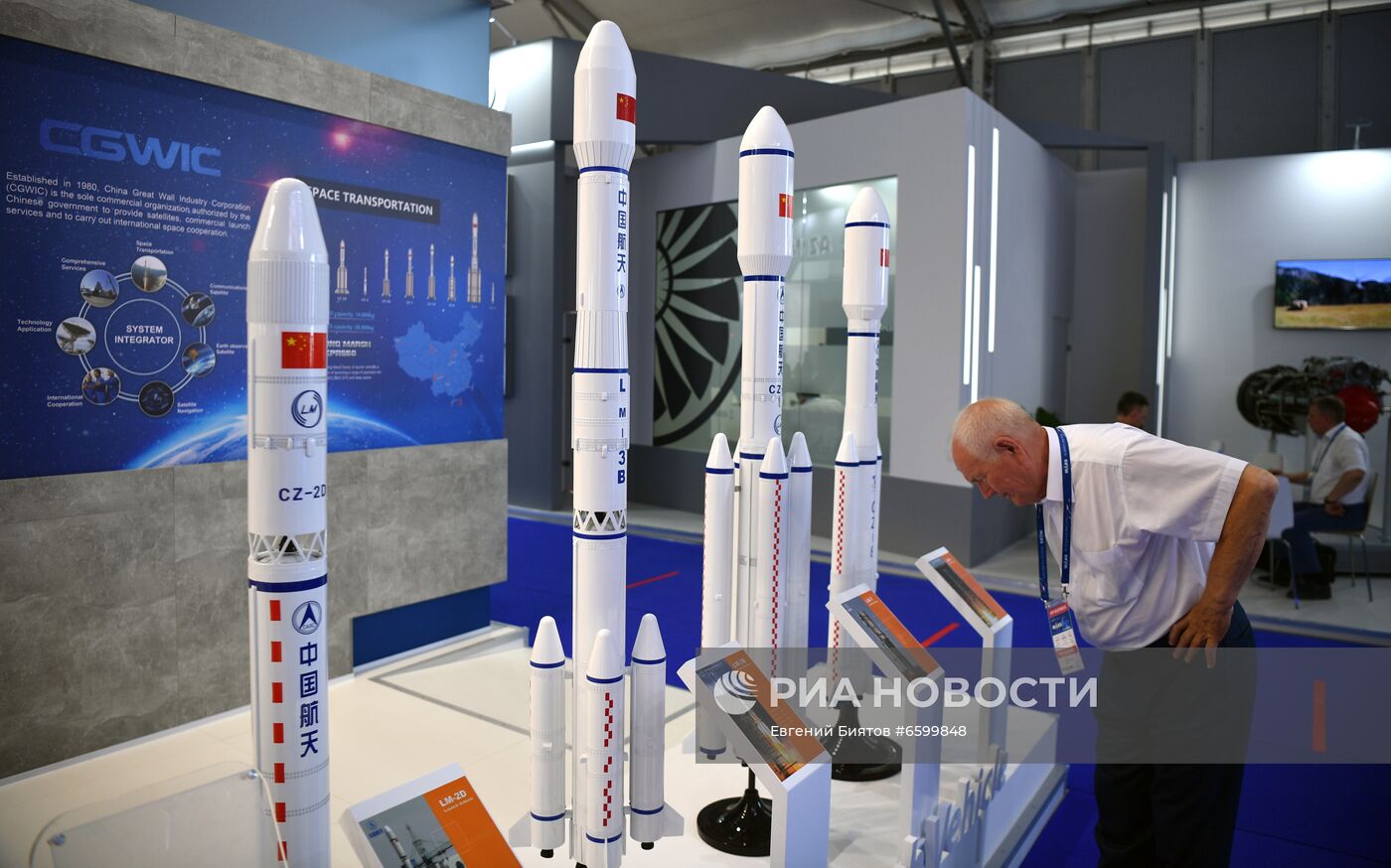 Открытие МАКС-2021 