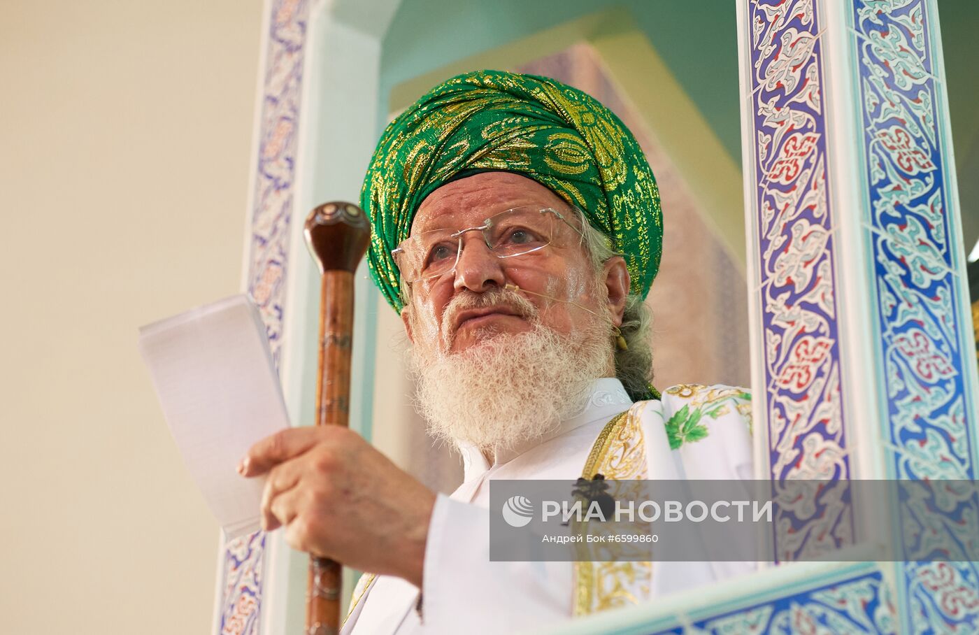 Празднование Курбан-байрам в регионах России