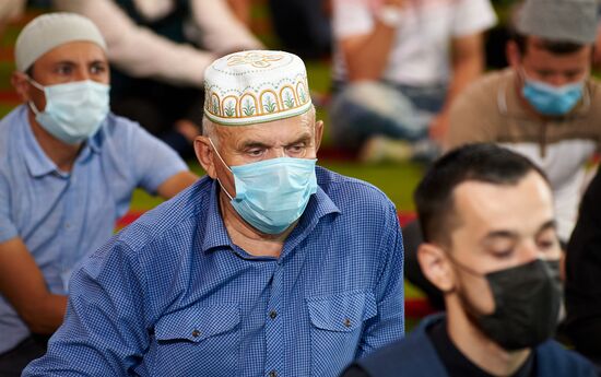 Празднование Курбан-байрам в регионах России