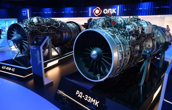 Открытие МАКС-2021 