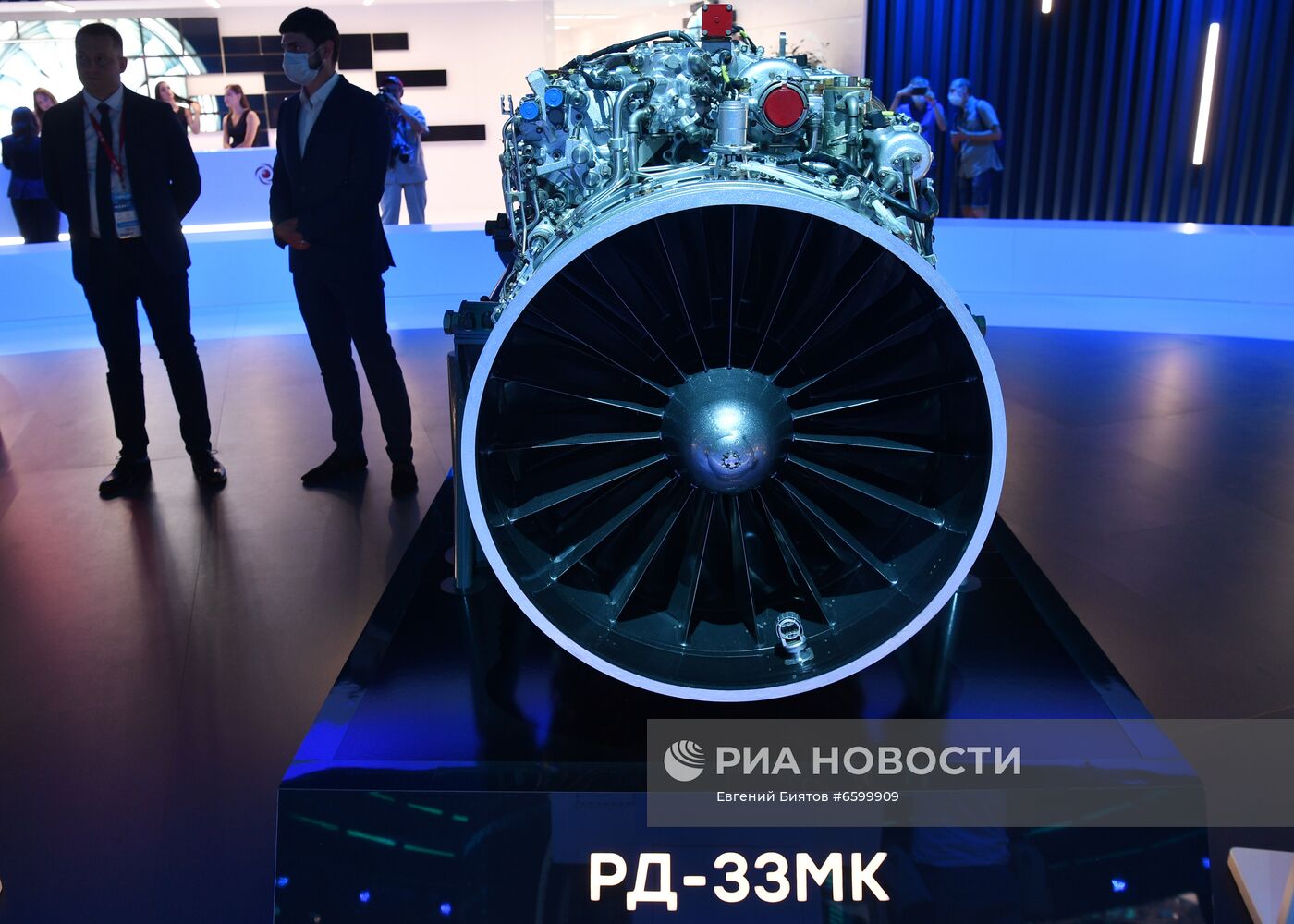 Открытие МАКС-2021 