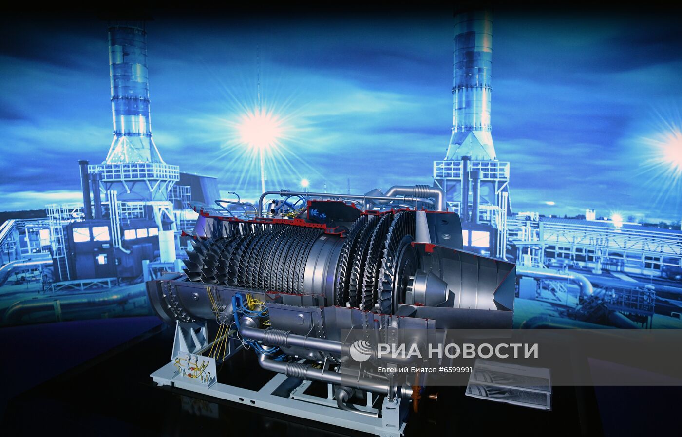Открытие МАКС-2021