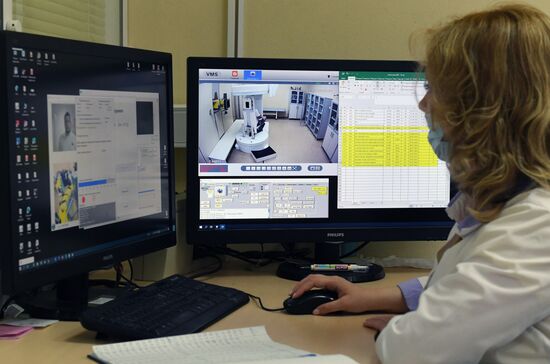 Медицинский радиологический научный центр им. А. Ф. Цыба