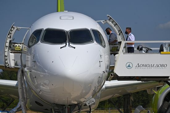 Открытие МАКС-2021 
