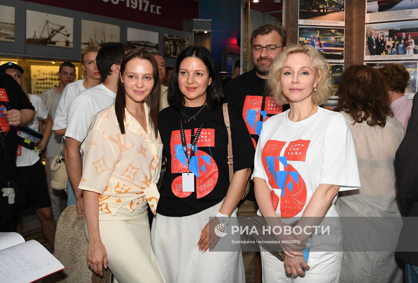 V фестиваль нового российского кино "Горький fest". День третий