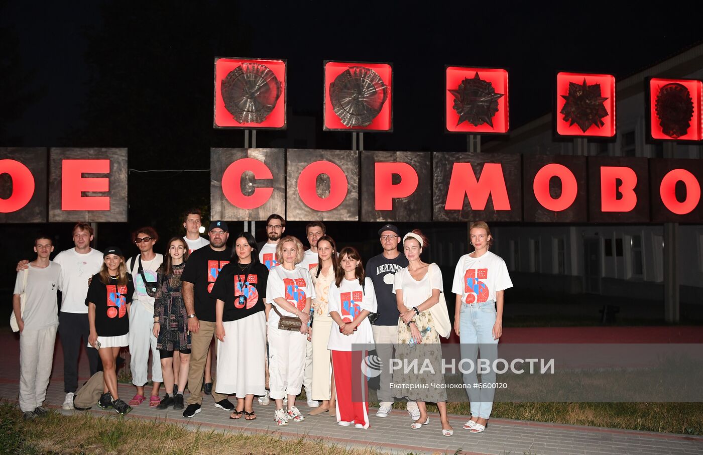 V фестиваль нового российского кино "Горький fest". День третий