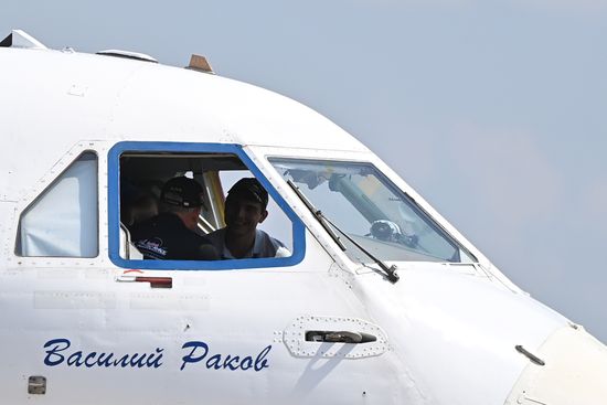 Открытие МАКС-2021 