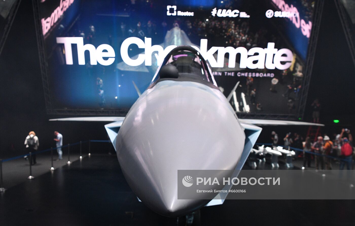 Презентация нового военного самолета Checkmate
