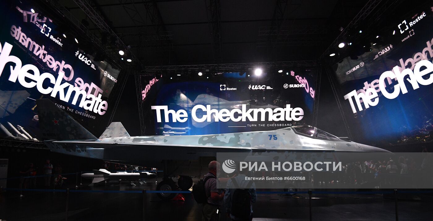 Презентация нового военного самолета Checkmate