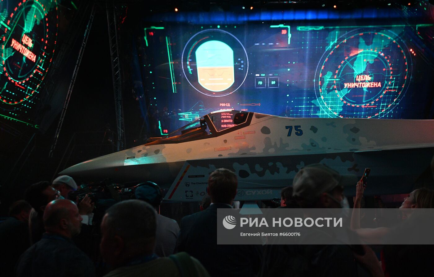 Презентация нового военного самолета Checkmate