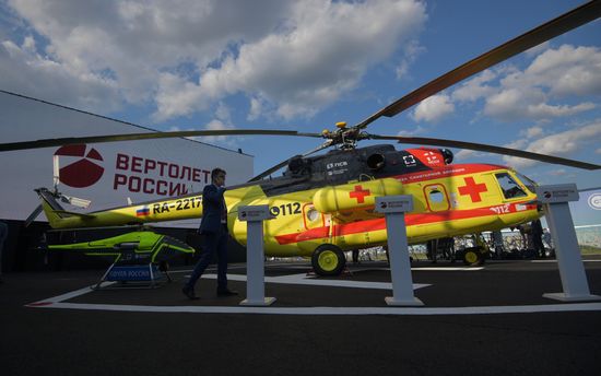 Открытие МАКС-2021 