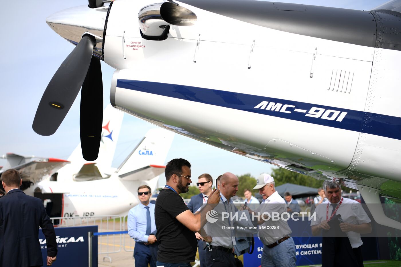 МАКС-2021. День второй