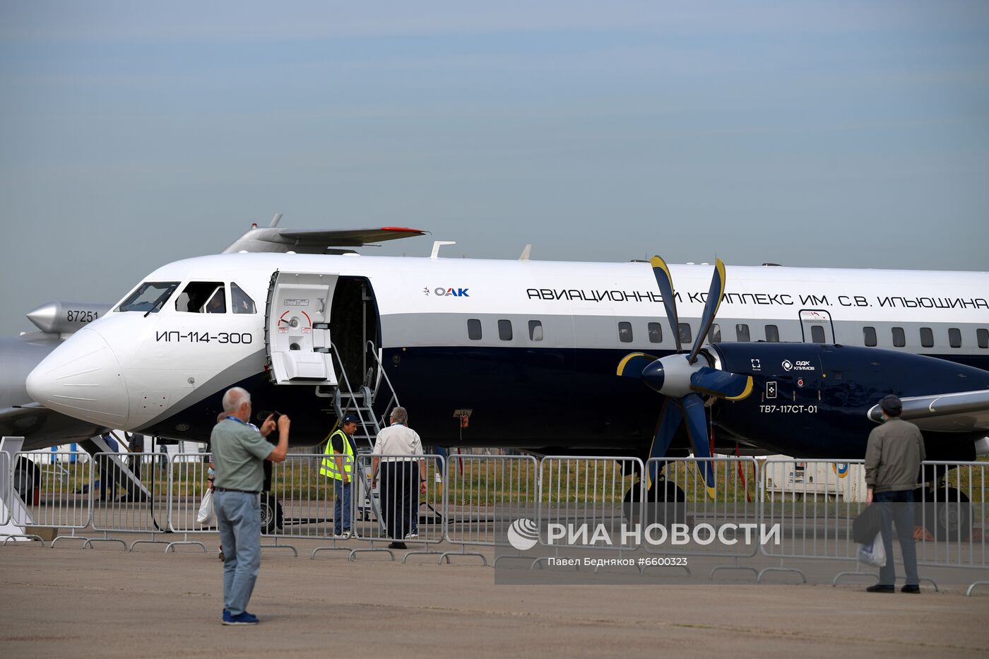 МАКС-2021. День второй