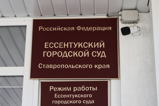 В Ессентукском суде ожидается арест начальника УГИБДД Ставропольского края А. Сафонова