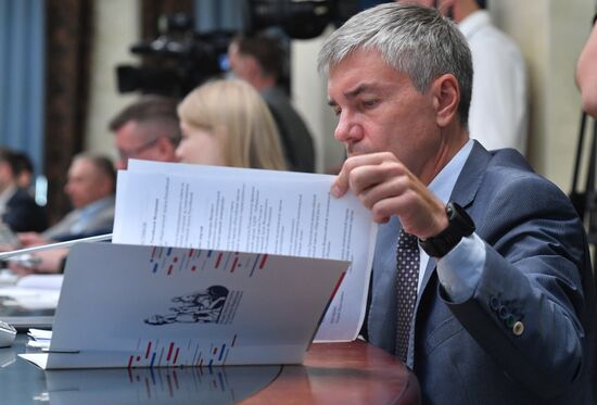 Подписание соглашения о наблюдении за выборами между ОП РФ и политическими партиями