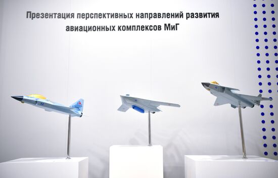 МАКС-2021. День второй