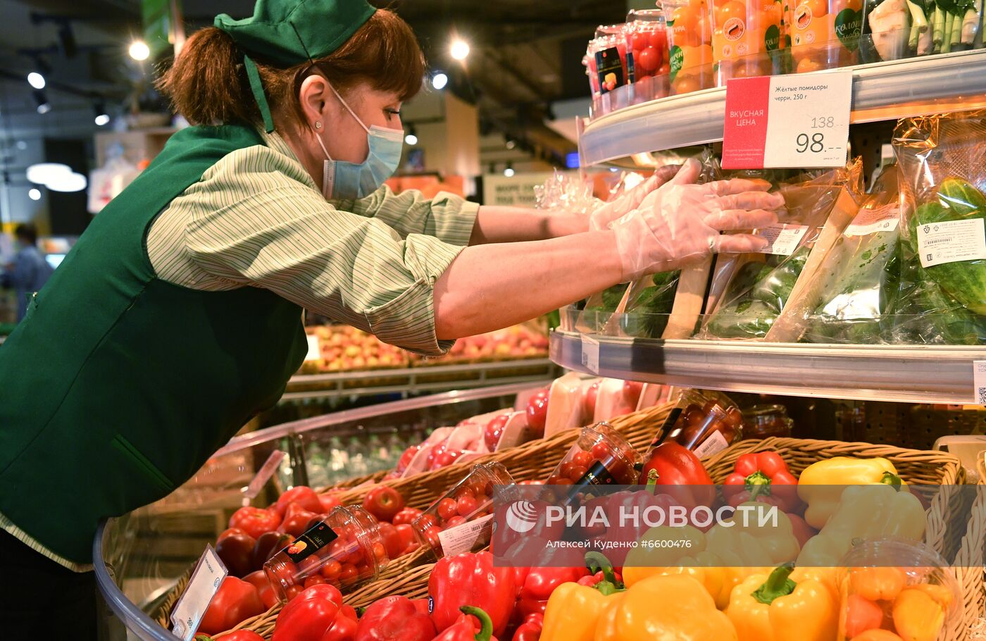 Работа магазина "Азбука Вкуса"