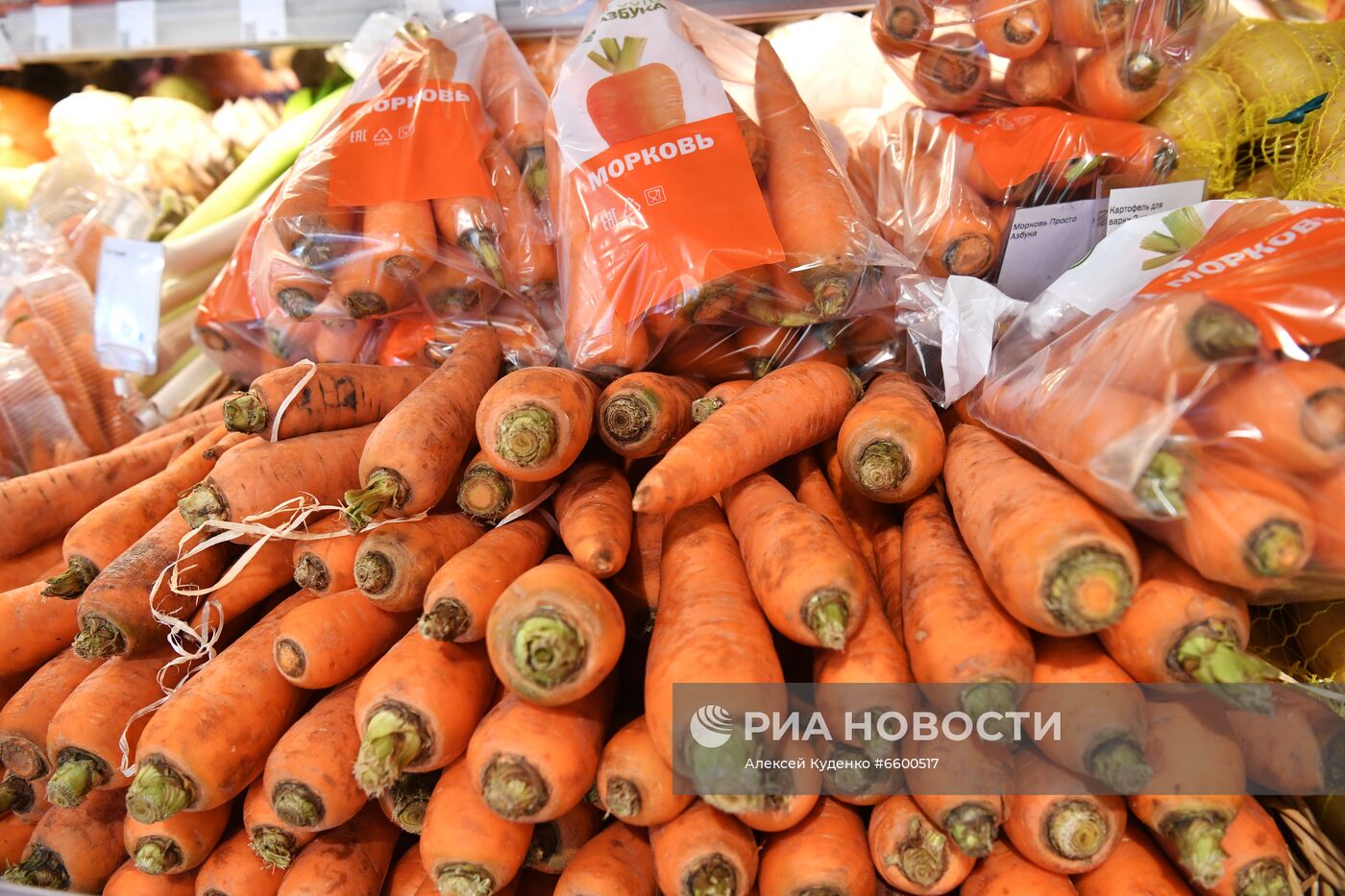 Работа магазина "Азбука Вкуса"