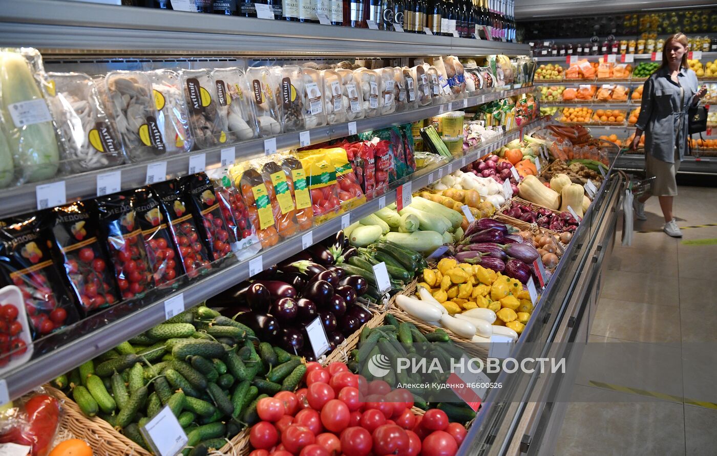 Работа магазина "Азбука Вкуса"