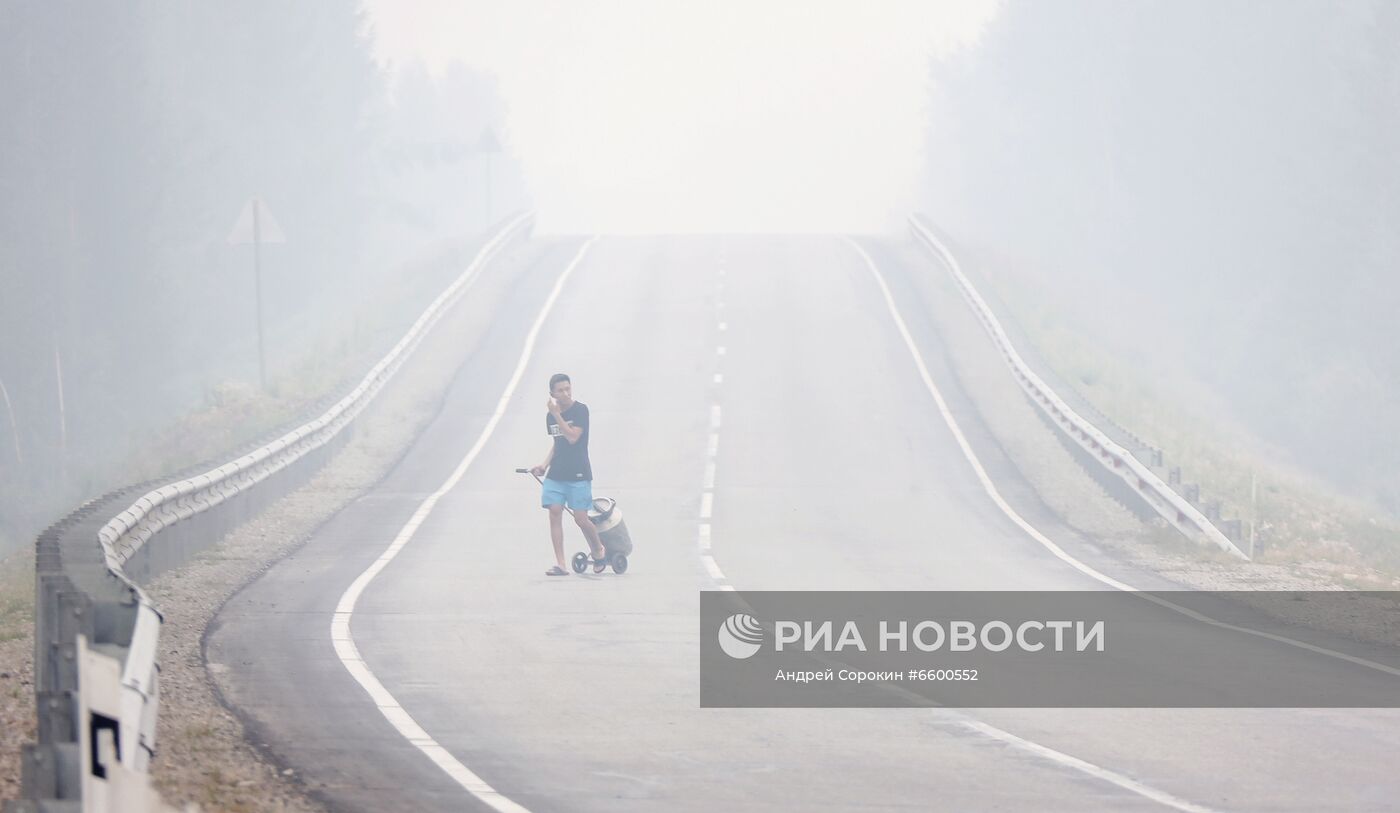 Природные пожары в Якутии