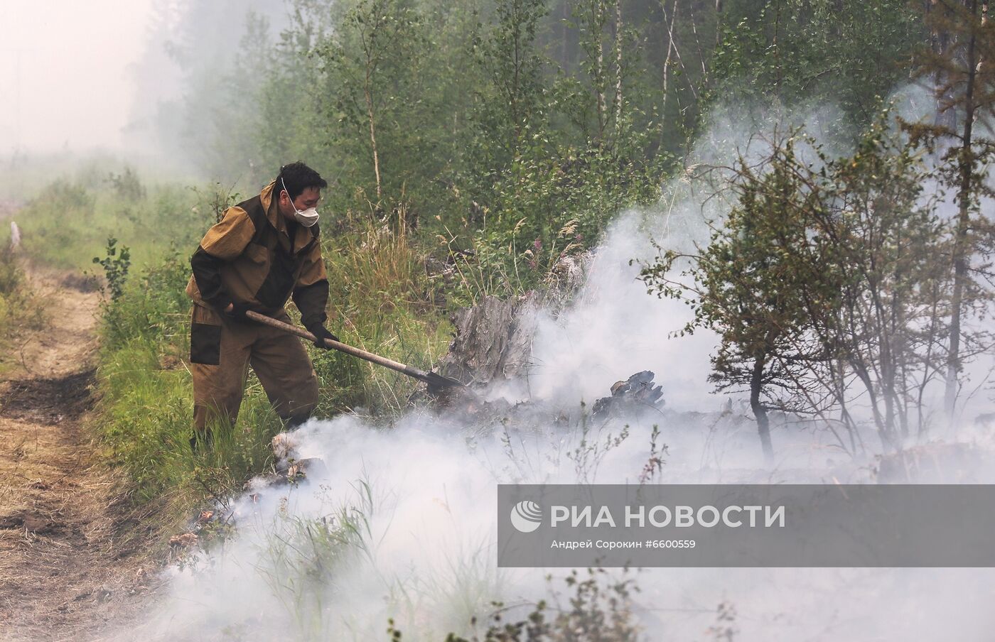 Природные пожары в Якутии