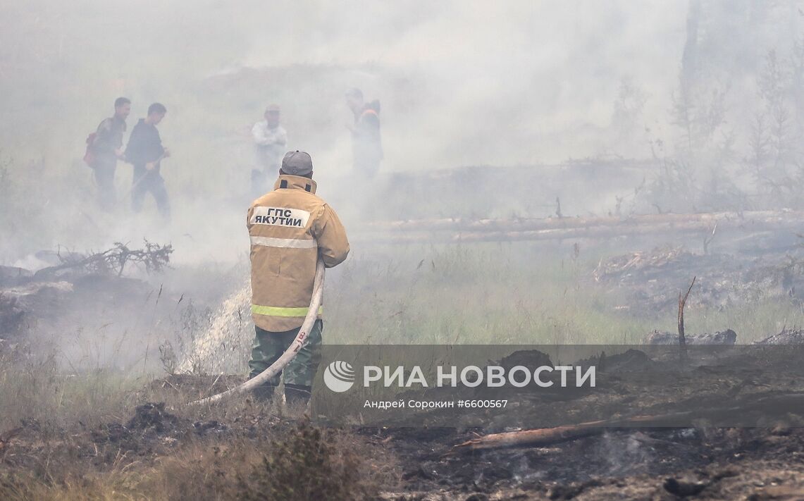 Природные пожары в Якутии