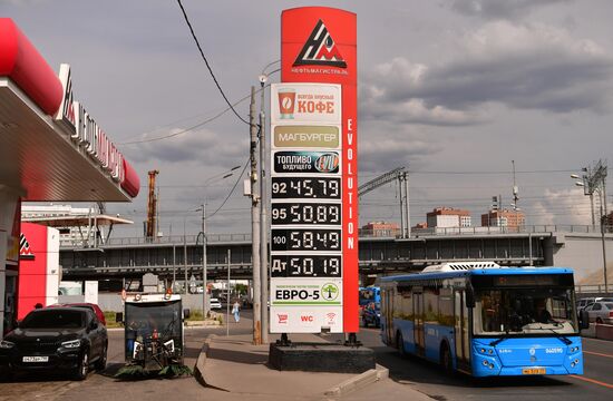 Цены на бензин в Москве