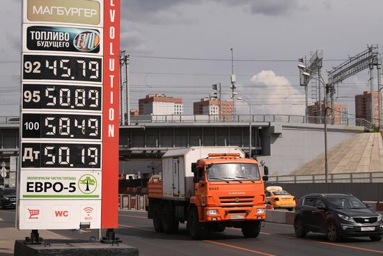 Цены на бензин в Москве