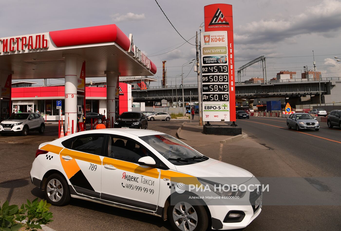Цены на бензин в Москве