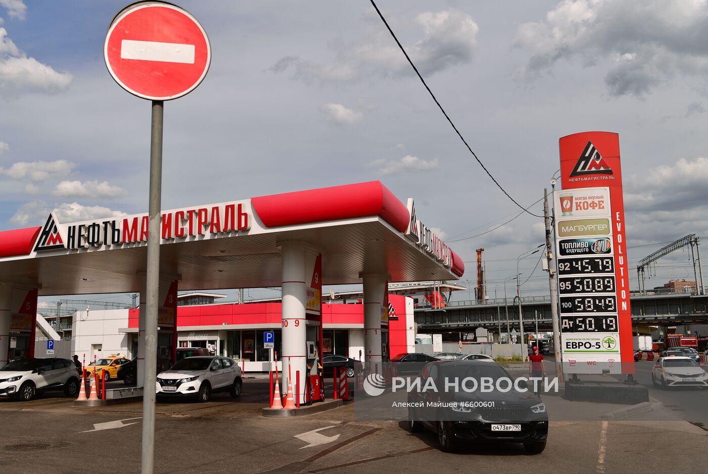 Цены на бензин в Москве