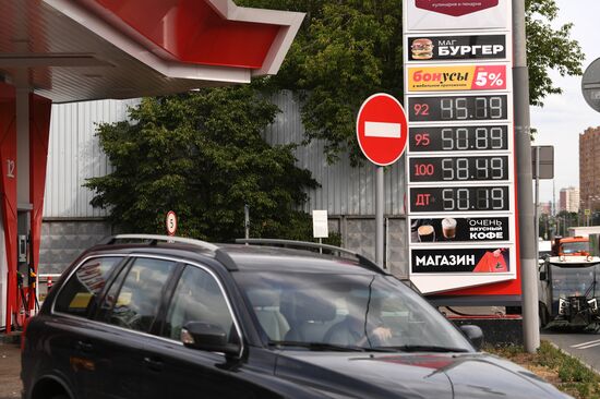 Цены на бензин в Москве