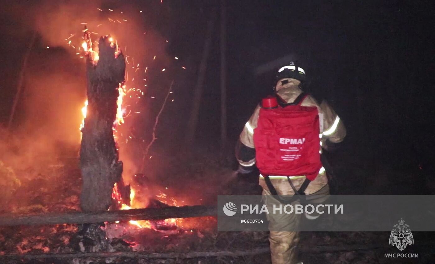 Природные пожары в Якутии