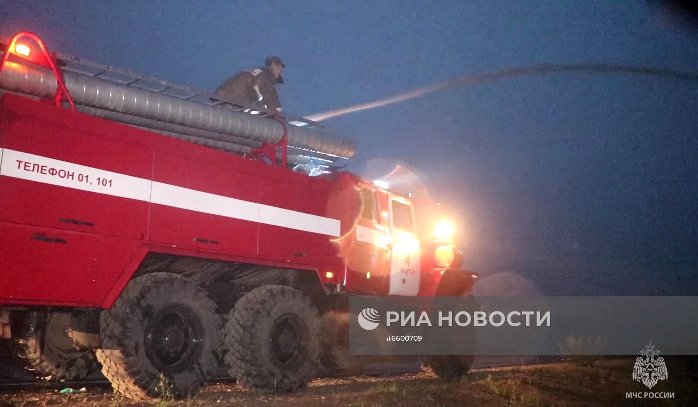 Природные пожары в Якутии