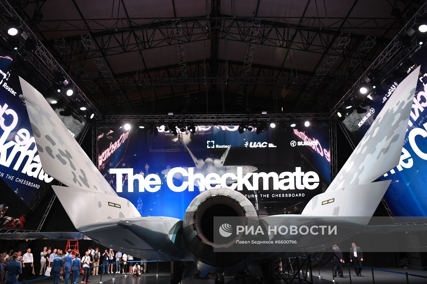 МАКС-2021. День второй