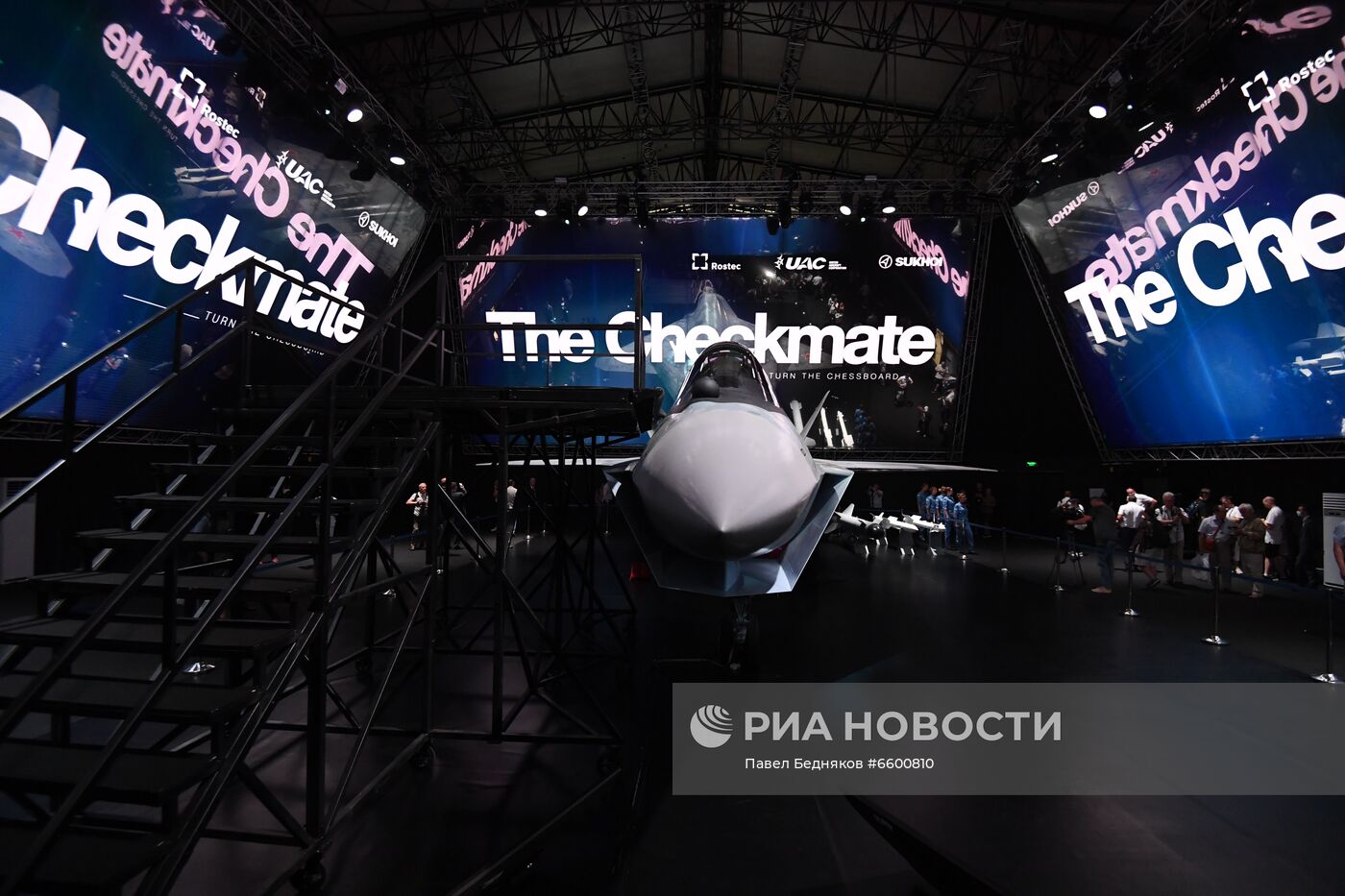 МАКС-2021. День второй