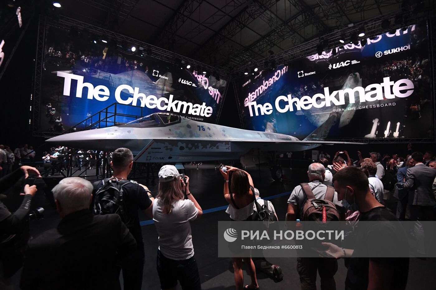 МАКС-2021. День второй