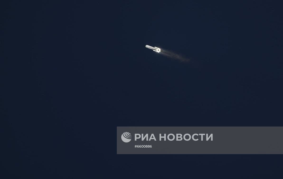 Запуск РН "Протон-М" с лабораторным модулем "Наука"