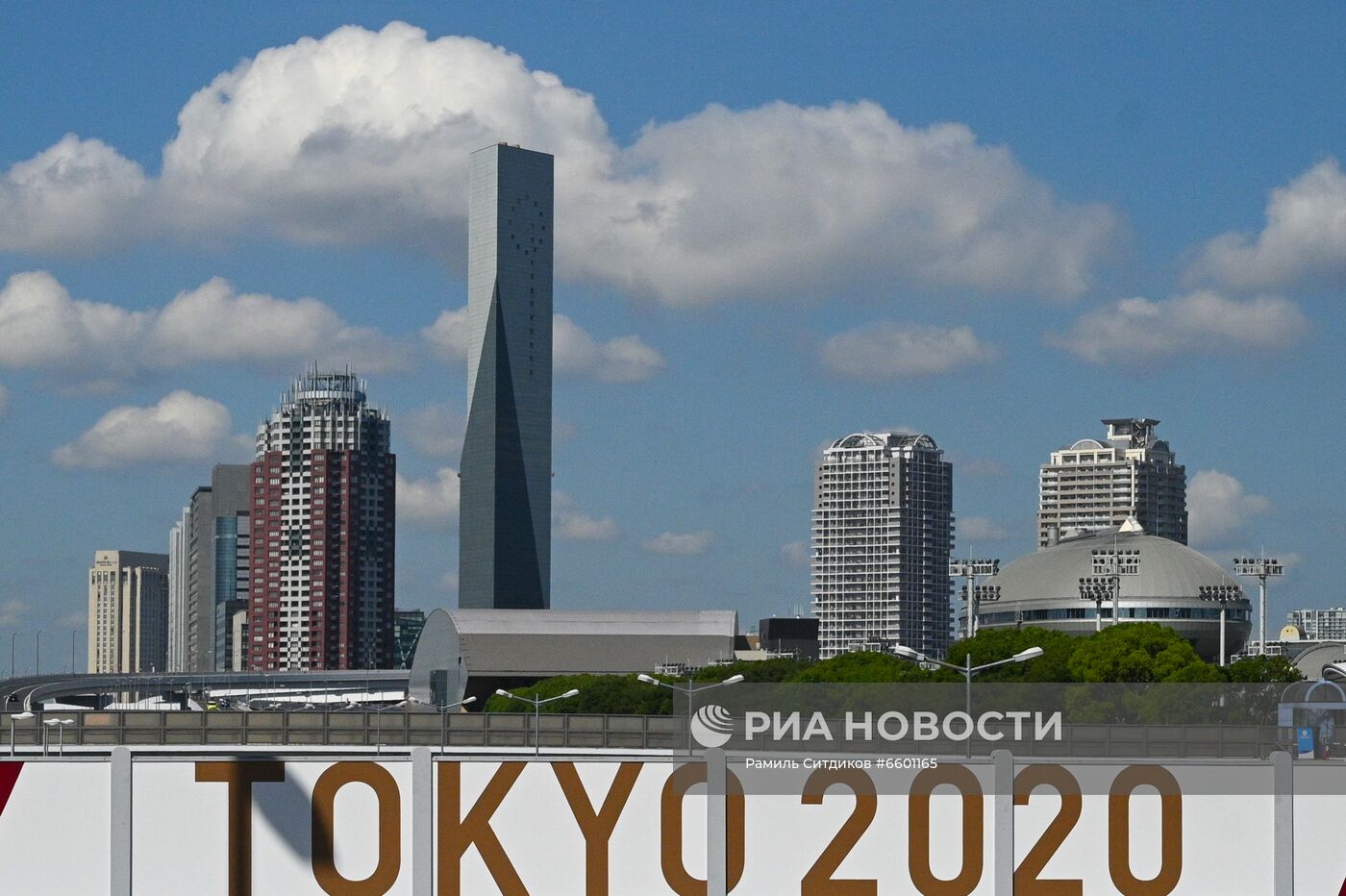 Города мира. Токио