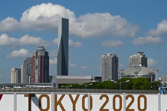 Города мира. Токио