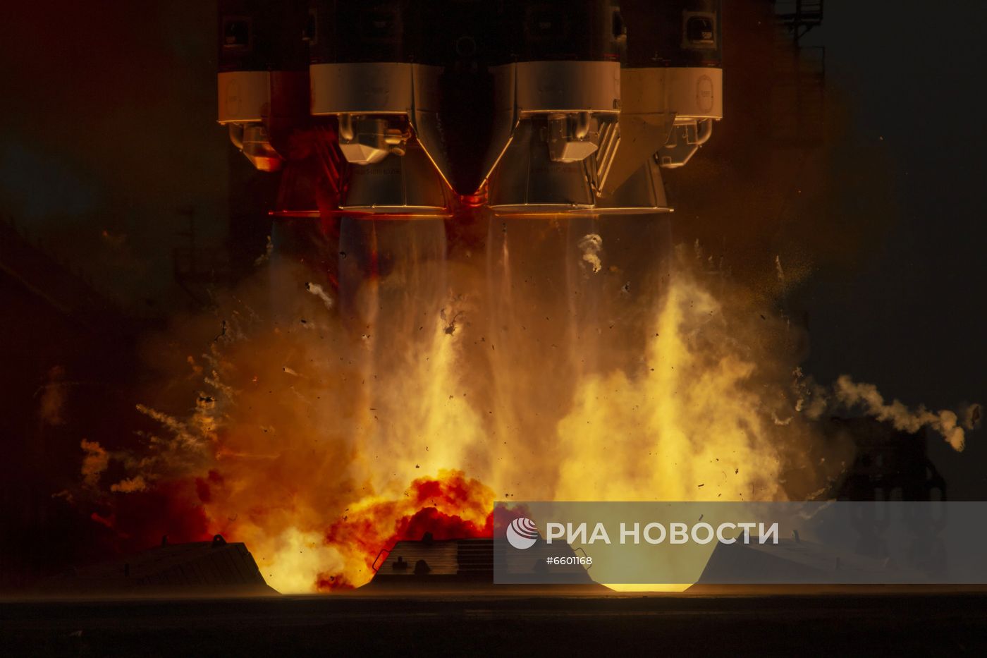 Запуск РН "Протон-М" с лабораторным модулем "Наука"