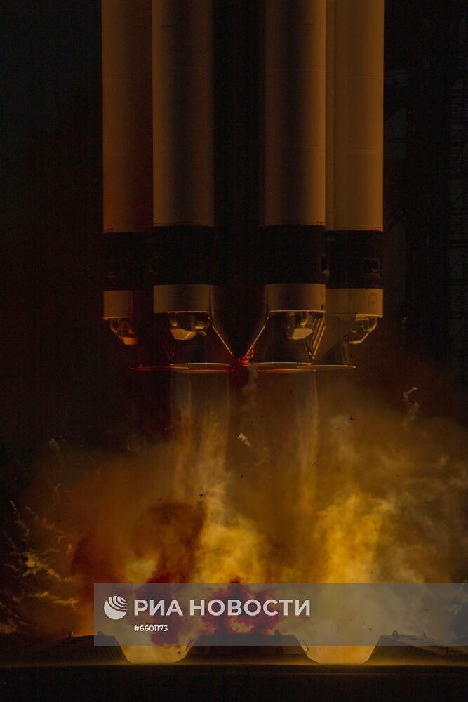 Запуск РН "Протон-М" с лабораторным модулем "Наука"