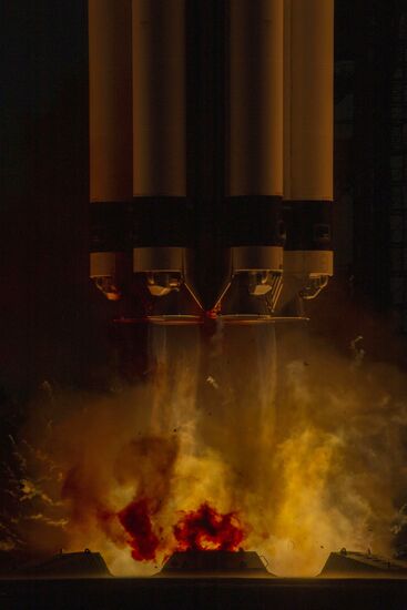 Запуск РН "Протон-М" с лабораторным модулем "Наука"